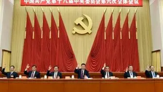 صد سالگی حزب کمونیست چین؛ موفق‌ترین اقتدارگرایان جهان