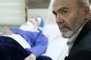 تهویق در زمان اکران آنلاین «هایلایت»
