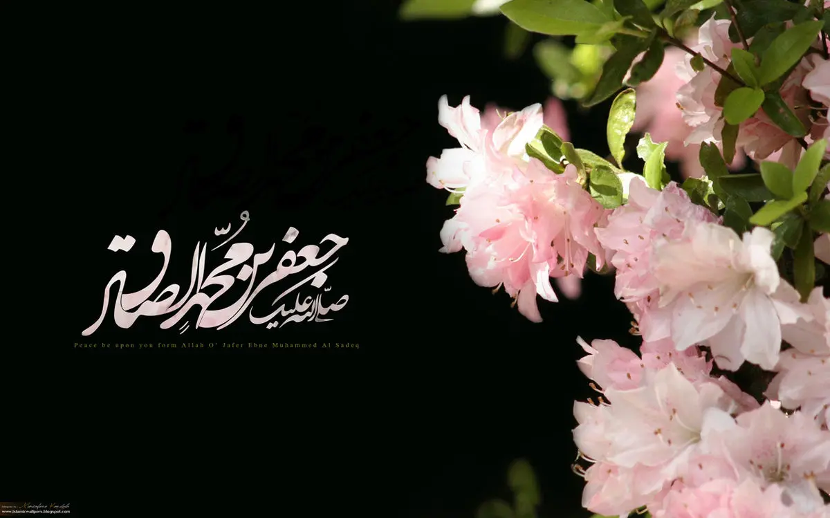 برنامه مداحان و هیئتها در سالروز شهادت امام جعفرصادق(ع)