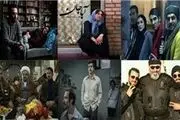 آخرین آمار فروش فیلم‌های اکران نوروزی