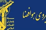 فرماندهی مرکزی ارتش آمریکا در اردن هدف موشک‌های بالستیک قرار گرفت