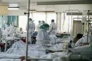 11 میلیون نفر از اهالی ووهان تست کرونا دادند