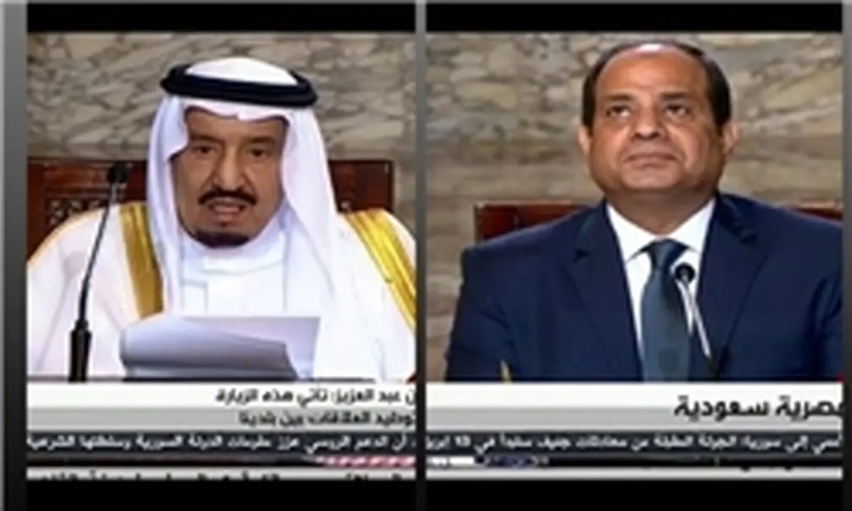 السیسی عازم ریاض شد