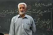 نادیده گرفته شدن پاداش فرهنگیان بازنشسته در بودجه سال ۹۶