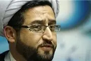 اعطای مجوز روزنامه به حزب اصلاحات