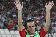 جادوگر در آستانه برگشت به پرسپولیس