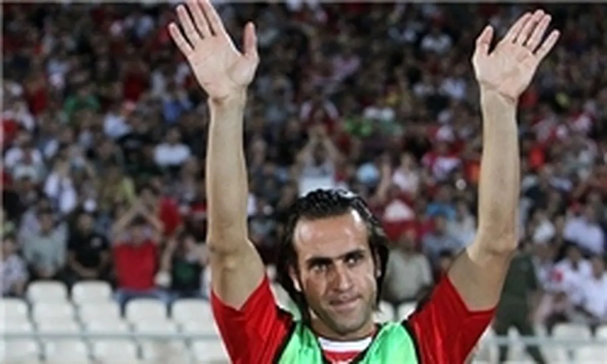 جادوگر در آستانه برگشت به پرسپولیس
