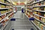 تنظیم قیمت کالاهای اساسی با توزیع ۵۰۰ هزار تن کالا