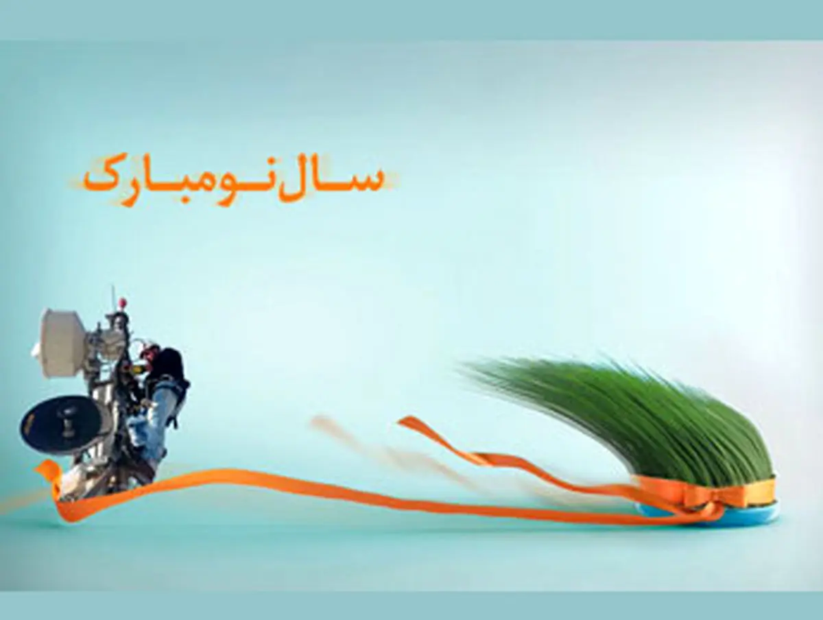افزایش ظرفیت شبکه همراه اول در نقاط پر تردد