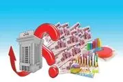 بزرگترین بدهکار بانکی چقدر بدهی دارد؟
