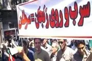 آمار سرطان در زنجان بالاست