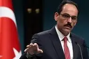 ترکیه: «پناهندگان و تروریسم» دو چالش ناشی از بحران سوریه بود