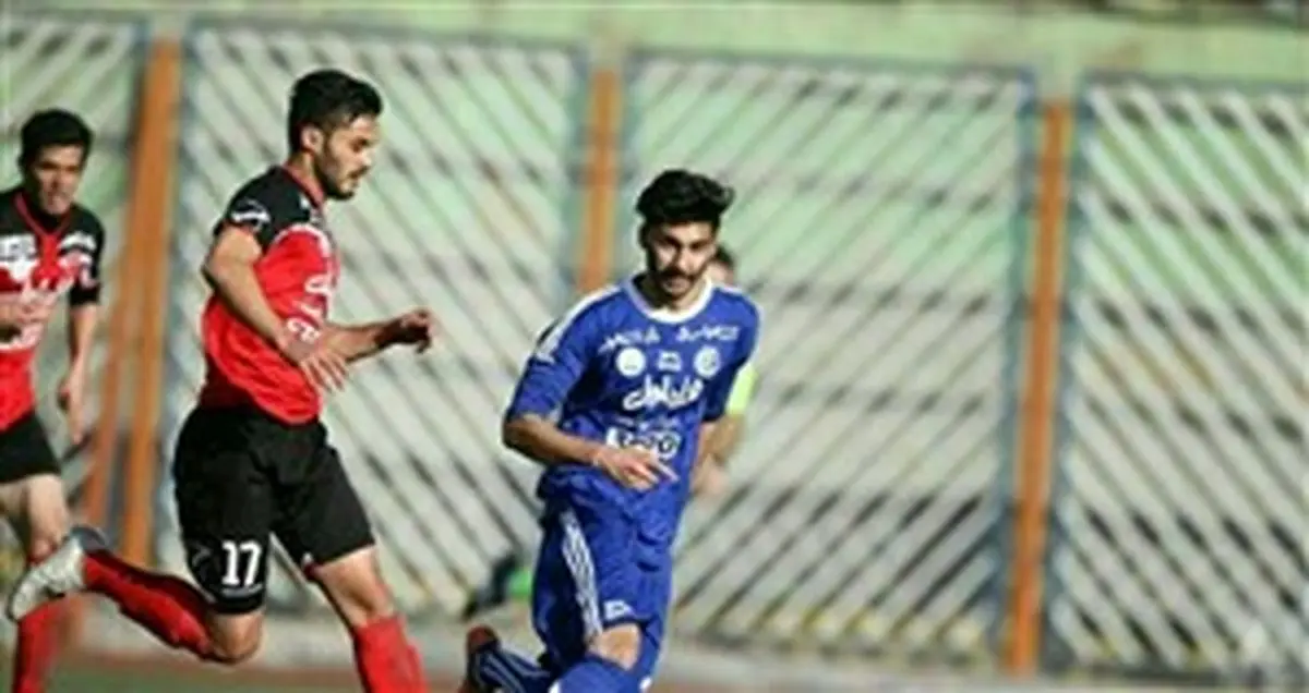 برتری استقلال در دربی امیدها