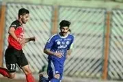 برتری استقلال در دربی امیدها
