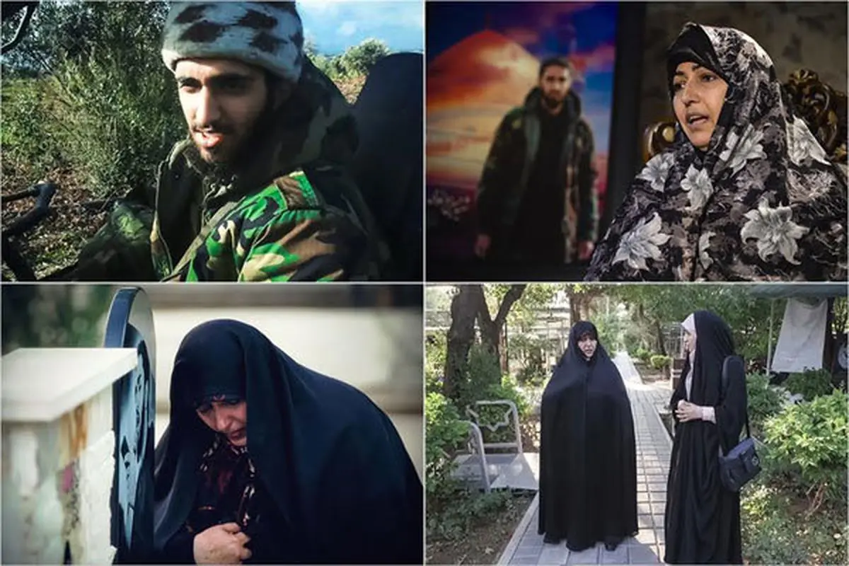 «ملازمان حرم» مهمان شبکه افق