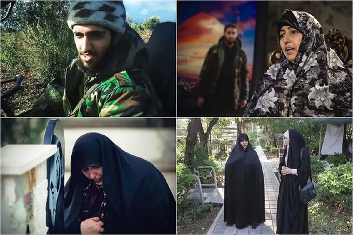 
«ملازمان حرم» مهمان شبکه افق