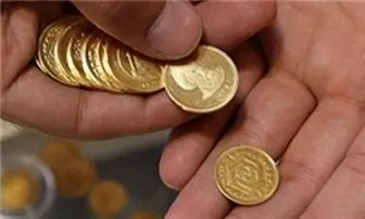 آخرین قیمت‌‌های طلا، سکه و ارز در بازار