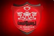 بازیکن سابق پرسپولیس پدر شد+عکس