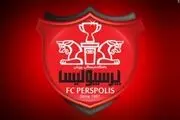 بازیکن سابق پرسپولیس پدر شد+عکس