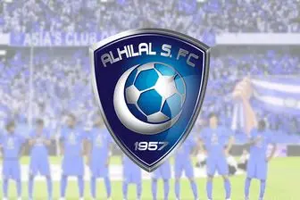 بهترین الهلالِ تاریخ حریف پرسپولیس نشد +عکس