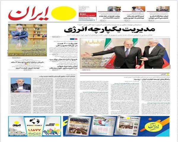 photo_2025-11-18_00-49-06 (3)