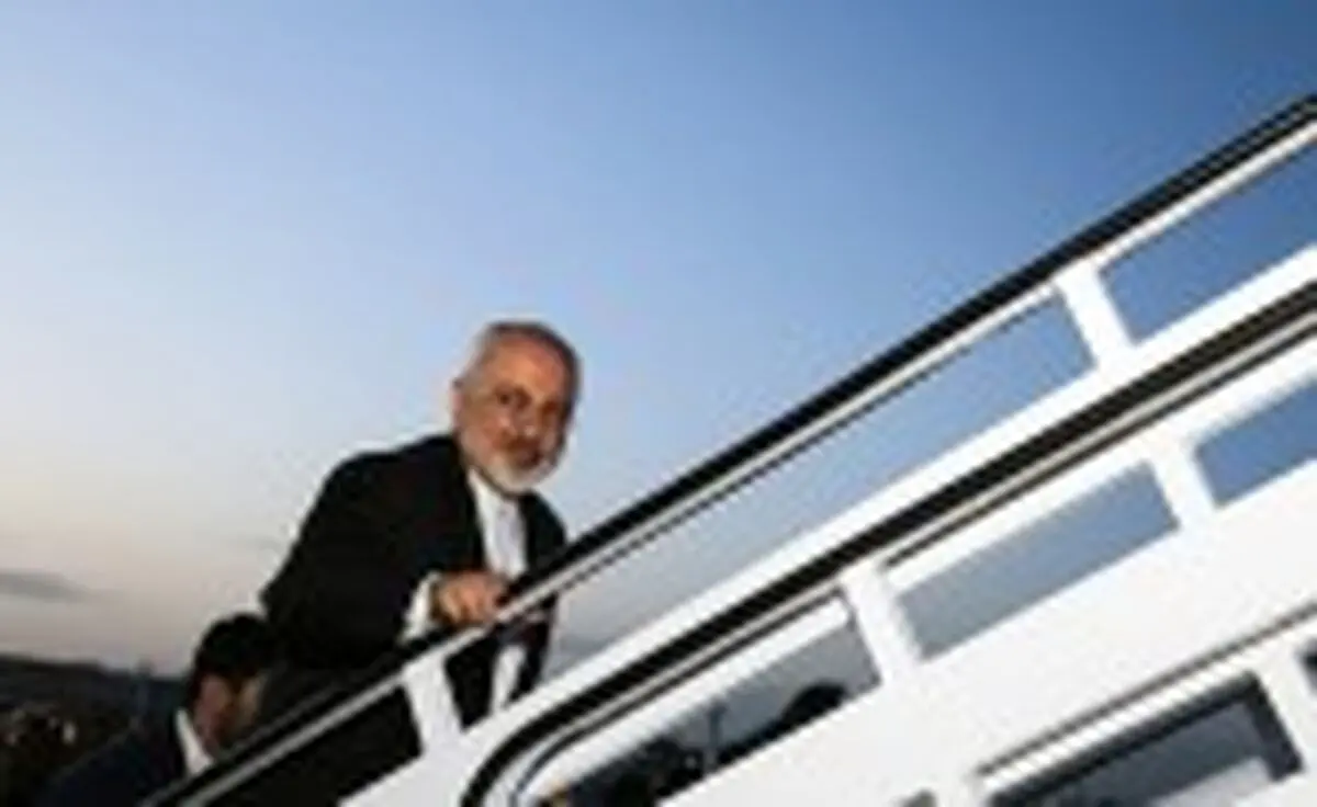 ظریف راهی نیویورک شد