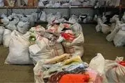 این بار توقیف محموله های قاچاق در رباط کریم!