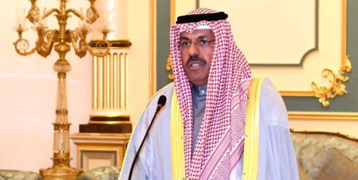 دولت جدید کویت سوگند یاد کرد
