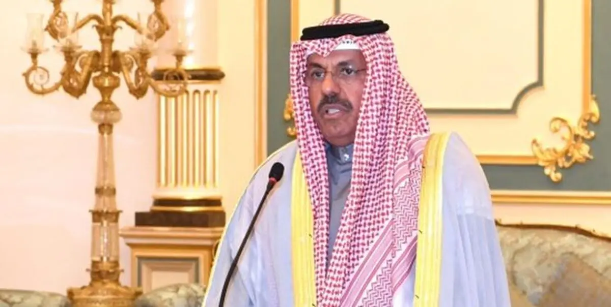 دولت جدید کویت سوگند یاد کرد