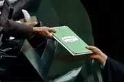 اجرای قانون بودجه معطل مصوبات هیئت دولت