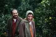 تصویری از سارا بهرامی در جنگل‌های شمال/ عکس