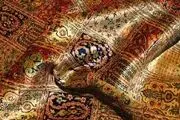 دولت ۷۷ تخته فرش خود را به فروش گذاشت