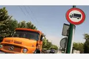 اعمال ممنوعیت آمد وشد انواع تریلر و کامیون در جاده‌های هراز