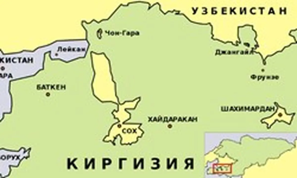 قرقیزستان یک منطقه را به ازبکستان واگذار می‌کند
