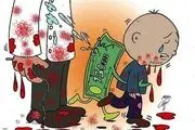 آیا برخی پزشکان ایرانی سوگند خود را فراموش کرده اند؟!