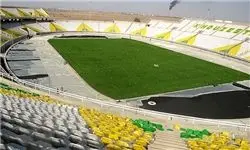 خوزستان میزبان رقابت‌های قهرمانی زیر ۲۳ سال