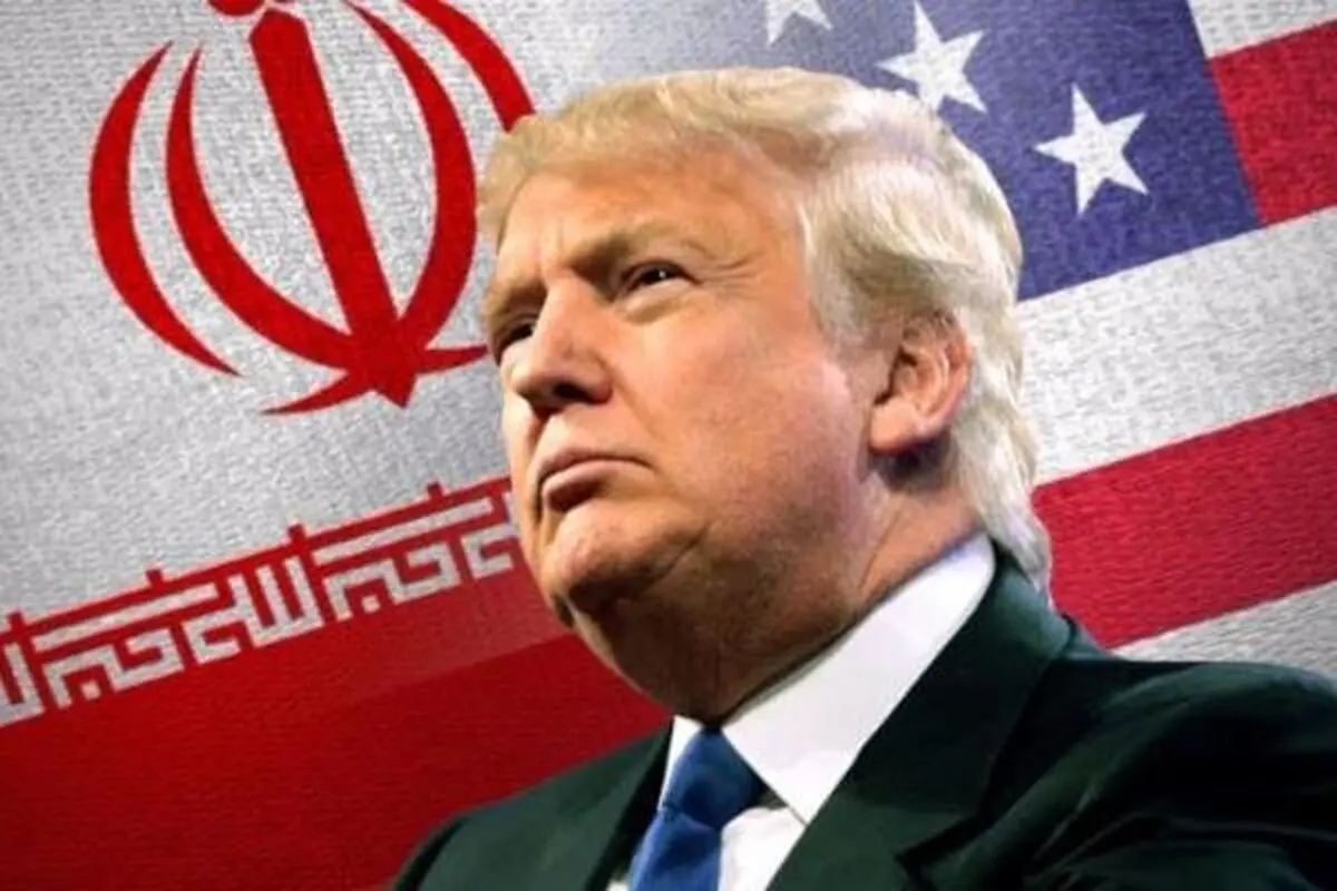 " ائتلاف علیه ایران" سیاست جدید ترامپ