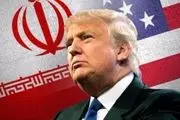 اقدامات دولت ترامپ به سود ایران تمام شد