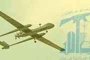فشار تل‌آویو برای سانسور خبری عملیات پهپادی حزب‌الله