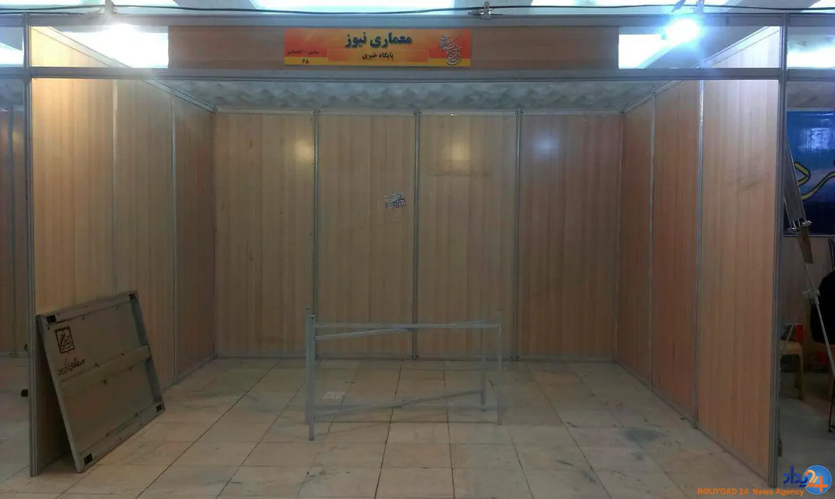 جای یاشار سلطانی خالی بود اما...
