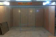 جای یاشار سلطانی خالی بود اما...
