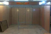 جای یاشار سلطانی خالی بود اما...