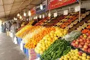 قیمت میوه و سبزی در میادین تره بار امروز 11 بهمن 1402