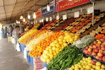 قیمت میوه و سبزی در میادین تره بار امروز 11 بهمن 1402