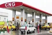 پیش بینی افزایش مصرف CNG به 24 میلیون