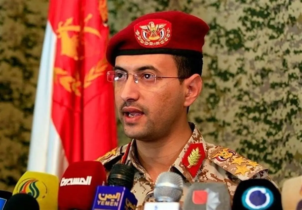  حمله پهپادی و موشکی ارتش یمن به یک کشتی اسرائیلی 