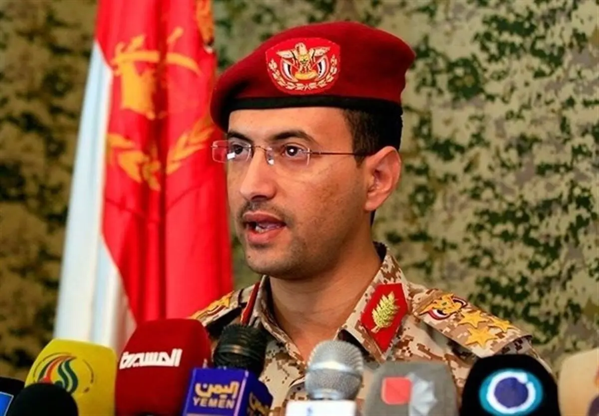  حمله پهپادی و موشکی ارتش یمن به یک کشتی اسرائیلی 