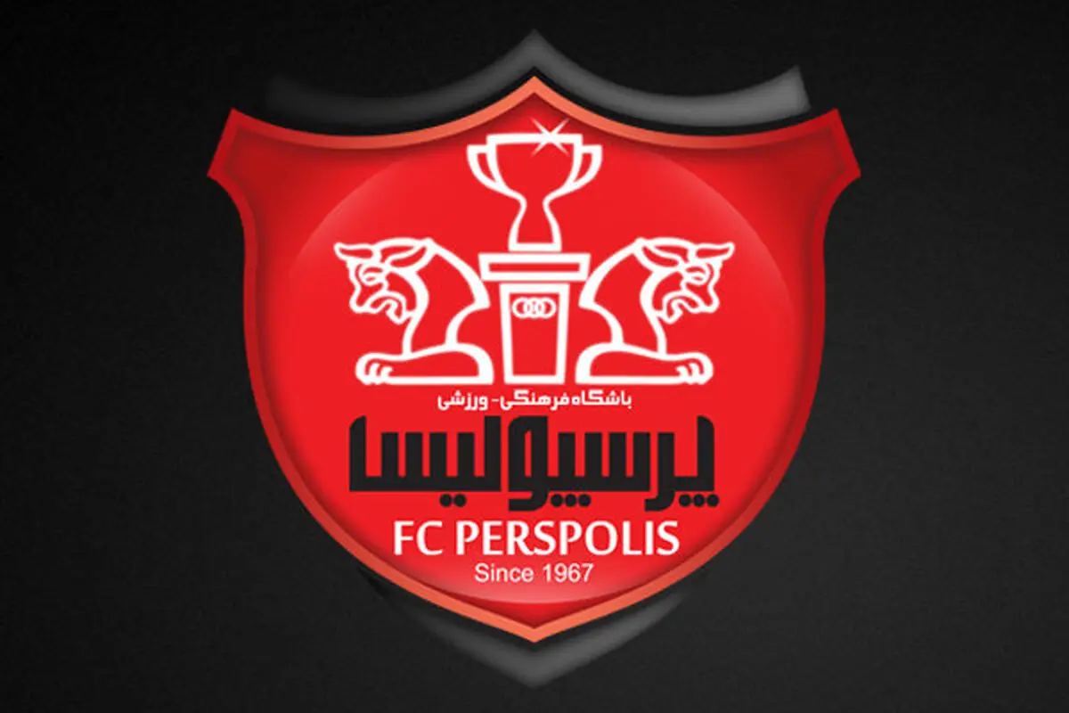 اطلاعیه باشگاه پرسپولیس بعد از جشن قهرمانی