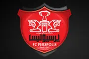 سلفی پرسپولیسی ها پیش از بازی با نسف قرشی +عکس