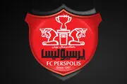 پرسپولیس از گروه خود در آسیا صعود می کند؟